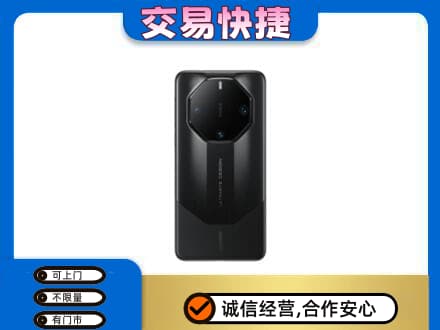揭阳家电回收手机.jpg
