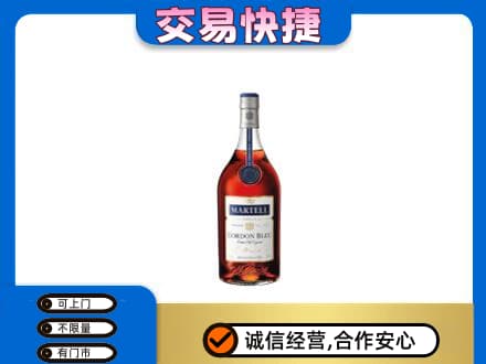 揭阳回收蓝带