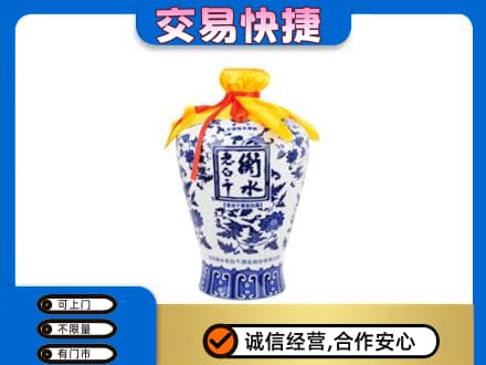 揭阳名酒回收老白干青花坛.jpg