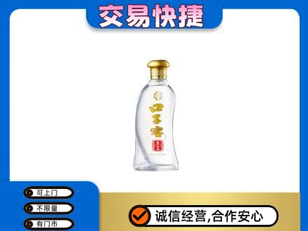 揭阳名酒回收口子窖.jpg